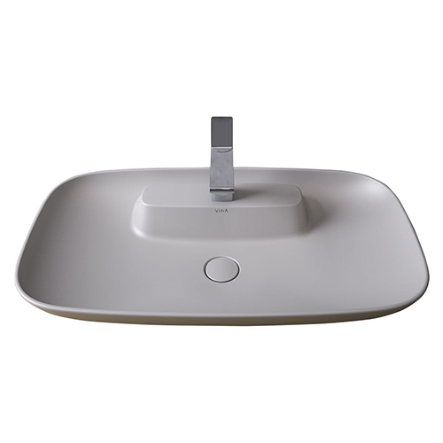 VITRA-MEMORIA-TAUPE-82-CM-DIKDORTGEN-MOBILYA-USTU-LAVABO-VT5882B420-0041-2